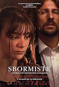 Broken Voices (2025)