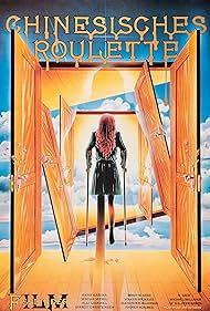 Chinese Roulette (1977)