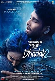 Dhadak 2 (2025)