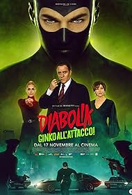 Diabolik: Ginko Attacks (2022)