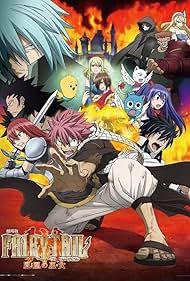 Fairy Tail: Priestess of the Phoenix (2012)