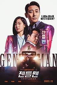 Gentleman (2022)