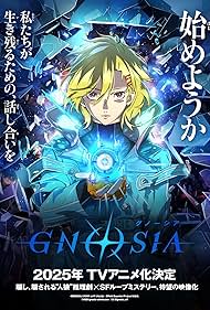 GNOSIA (2025) GNOSIA (2025)