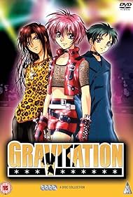 Gravitation (2000)