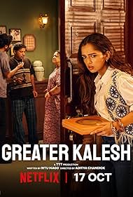 Greater Kalesh (2025)