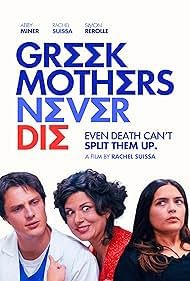 Greek Mothers Never Die (2025)