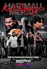 Harimau Merah：Konflik Bermula (2025)