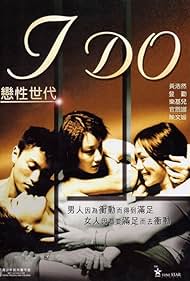 I Do (2000)