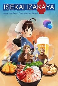 Isekai Izakaya: Japanese Food From Another World (2018)