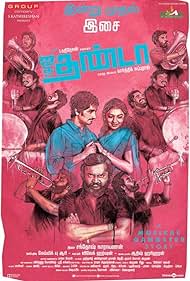 Jigarthanda (2014)