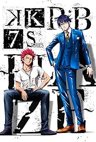 K: Seven Stories Movie 1 - R:B - Blaze (2018)