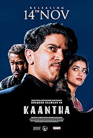 Kaantha (2025)