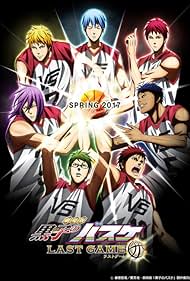 Kuroko's Basketball: Last Game (2017)