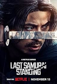 Last Samurai Standing (2025)