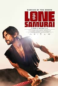 Lone Samurai (2025)
