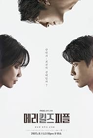 Mary Kills People (2025) 2025