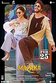Mazaka (2025)