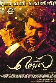 Mersal (2017)