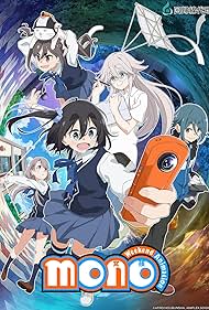 Mono (2025) Mono (2025)