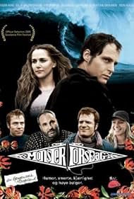 Monster Thursday (2004)