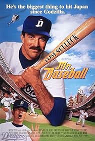 Mr. Baseball (1992)