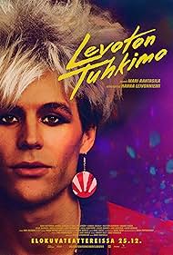 My Name Is Dingo (2024)