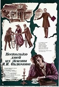 Oblomov (1980)