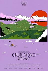 Okurimono (2024)