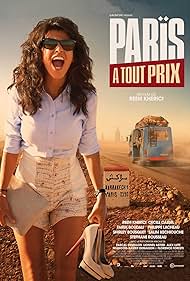 Paris or Perish (2013)
