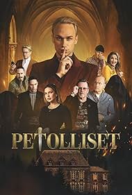 Petolliset (2023)