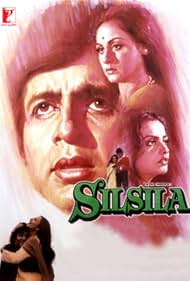 Silsila (1981)