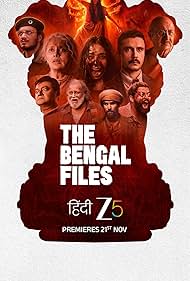 The Bengal Files (2025)