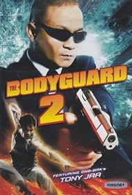 The Bodyguard 2 (2007)