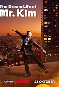The Dream Life of Mr. Kim (2025) The Dream Life of Mr. Kim (2025)