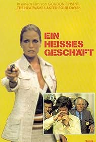 The Heatwave Lasted Four Days (1975) The Heatwave Lasted Four Days (1975)