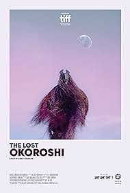 The Lost Okoroshi (2020)