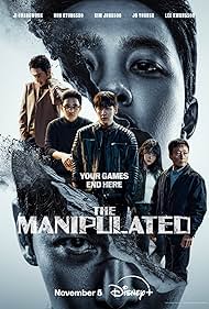 The Manipulated (2025)