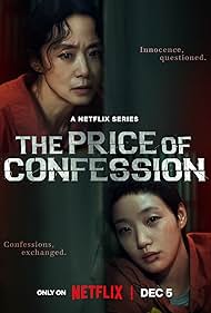 The Price of Confession (2025)