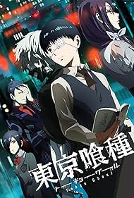 Tokyo Ghoul (2014)