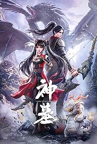 Tomb of Fallen Gods (2022)