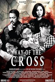 Way of the Cross (2019)