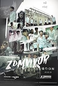 Zomvivor (2025)