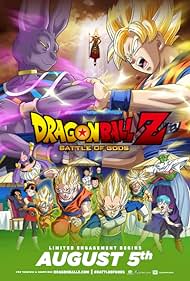 Dragon Ball Z: Battle of Gods (2014)
