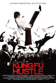 Kung Fu Hustle (2005)