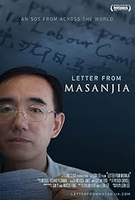 Letter from Masanjia (2019)