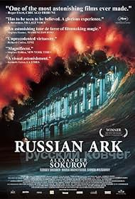 Russian Ark (2003)