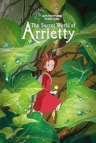 The Secret World of Arrietty (2012)